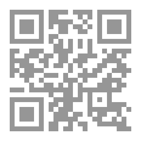 Qr Code Suicide