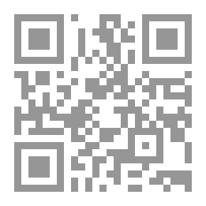 Qr Code Binaries Of The Muwatta Of Imam Malik