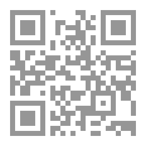 Qr Code الرسائل الديوانية في مملكة غرناطة في عصر بني الأحمر