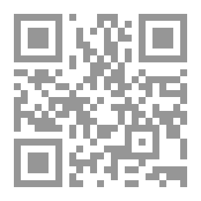 Qr Code علماء الشيعة والصراع مع البدع والخرافات الدخيلة في الدين
