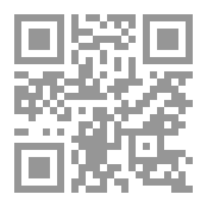 Qr Code عالم نارنيا #5 : الحصان وصبيه