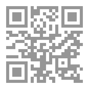 Qr Code شيخي سيدي حمزة شقور (أعيان الشاذلية بالمغرب)