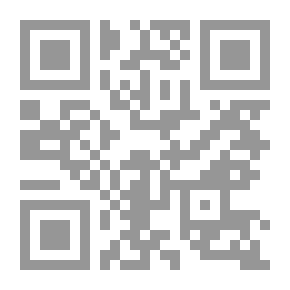 Qr Code الهدنة #عصير