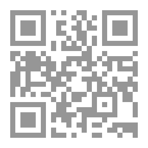 Qr Code العدد الثامن عشر(يناير- مارس 2018؛ ج8)