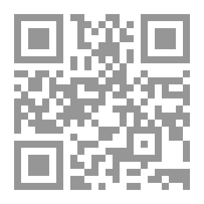 Qr Code شرح الفقه الاكبر