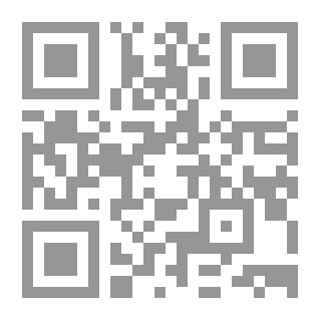 Qr Code تاريخ القبائل العربية في العصر الإسلامي