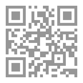 Qr Code حتى لا نخدع