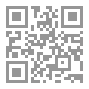 Qr Code فن القضاء وأدب الحرب عند عرب الصحراء