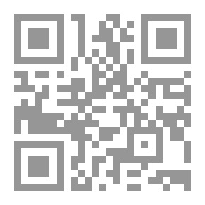 Qr Code Hudhaifah Bin Al-Yaman - The Noble Knight