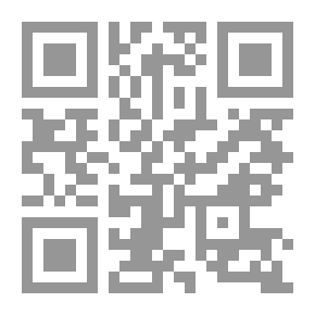 Qr Code من وصايا الرسول للنساء `مع الشرح والتحليل وعلاقتها بالواقع`