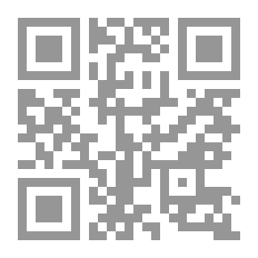 Qr Code الاسطوغرافيا