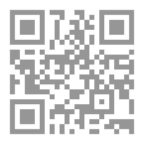 Qr Code Deciduous Fruit Production