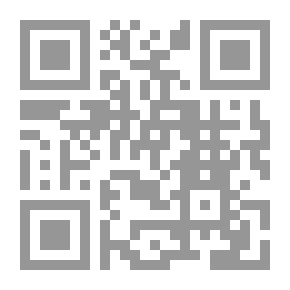 Qr Code شرع الفراشات