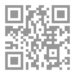 Qr Code الصين والعرب عبر التاريخ