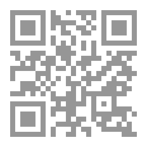 Qr Code عقل متيقظ