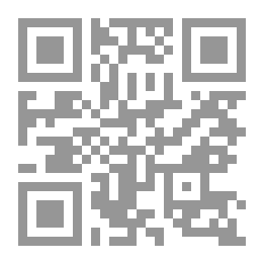 Qr Code العقوبات في السياسة الدولية ؛ نظرة على نتائج الدراسات والأبحاث