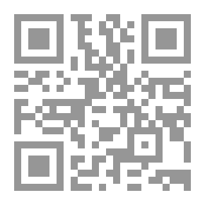 Qr Code الخصوم الودودين: أو أعيد النظر في العقوبة المستقبلية