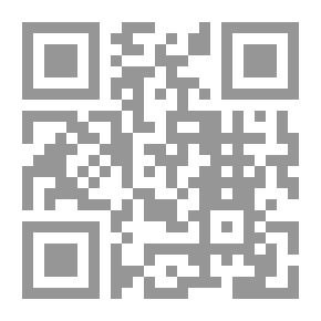 Qr Code المعارف الطبية فى ضوء القرآن والسنة - الشفاء النفسى وأسرار النوم وعلم الجمال