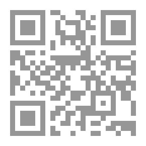 Qr Code غابات مين