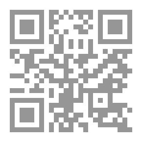 Qr Code التداوي بالفلسفة