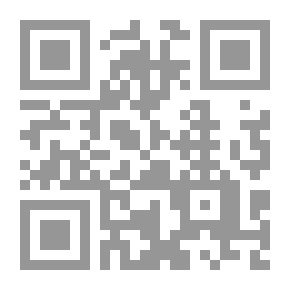 Qr Code القوة والإرهاب: جذورهما في عمق الثقافة الأميركية