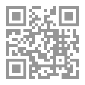 Qr Code الصورة الشعرية لدى المكفوفين في العصر العباسي الأول والثاني ما بين الملموس والمحسوس والمسموع