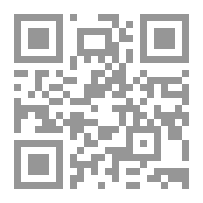 Qr Code أم كلثوم المعجزة:(سلسلة أفكار العالم؛ 17)