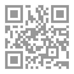 Qr Code القانون المدني