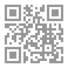 Qr Code شهبندر التجار وقصص أخري