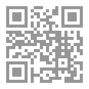 Qr Code الحارث بن أسد المحاسبي العالم الزاهد الفقيه - جزء - 14 / سلسلة أعلام الفقهاء