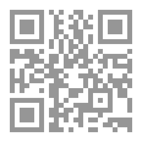 Qr Code الأسس (البعد الرابع... الطليعة العربية)
