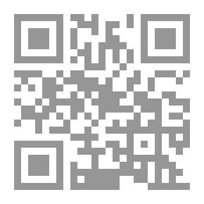 Qr Code لا حرج على الصائم