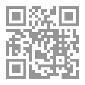 Qr Code خبايا النفوس (شاموا)