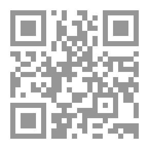 Qr Code صورة الأرض