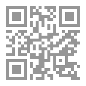 Qr Code ياللي ع الترعة
