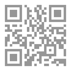 Qr Code المقبلات