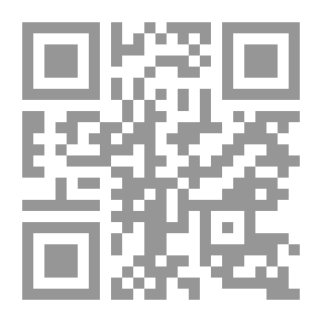 Qr Code تطهير الطوية بتحسين النية