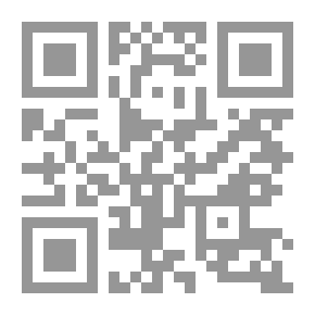 Qr Code تاريخ المعتقدات والافكار الدينية