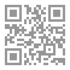 Qr Code بوسيه