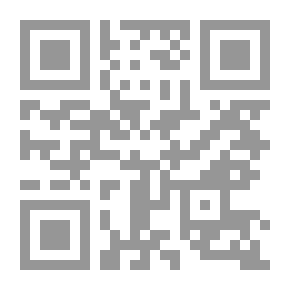 Qr Code مظلومية الإمام علي بن أبي طالب