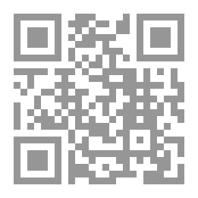 Qr Code الى حماة الاسلام