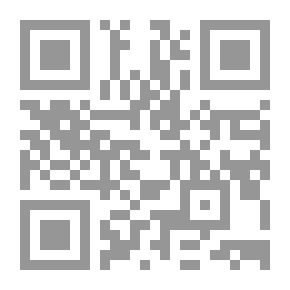 Qr Code Fatwas And Fatwas In The Gulf