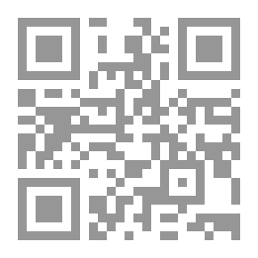 Qr Code العراق في العهد الجلائري - دراسة في الأوضاع السياسية