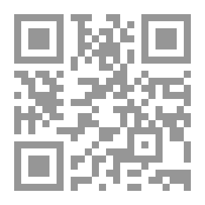 Qr Code Fairness In The Rule Of I'tikaaf - Followed By Deterring The Brothers From The Recent Innovations Of The Last Friday Of Ramadan