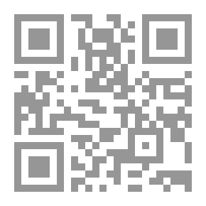 Qr Code دراسات حول القضية الكردية ومستقبل العراق