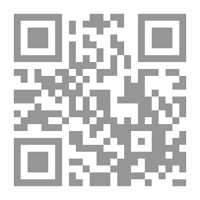 Qr Code حنين: تغريبة أسرة مصرية في مصر