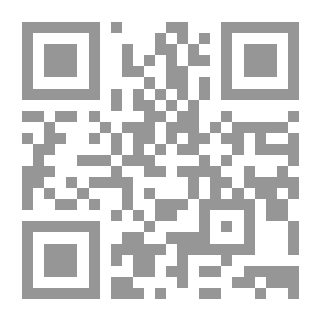 Qr Code التعاريف