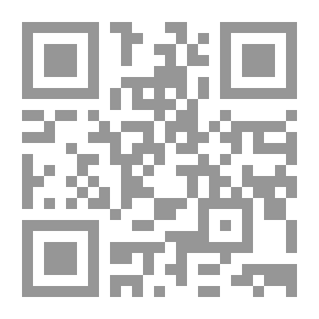 Qr Code الرخصة النحوية