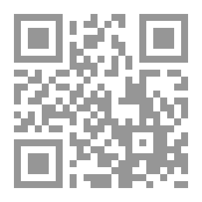 Qr Code المملكة العربية السعودية في مئة عام