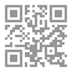 Qr Code دليلك في رمضان
